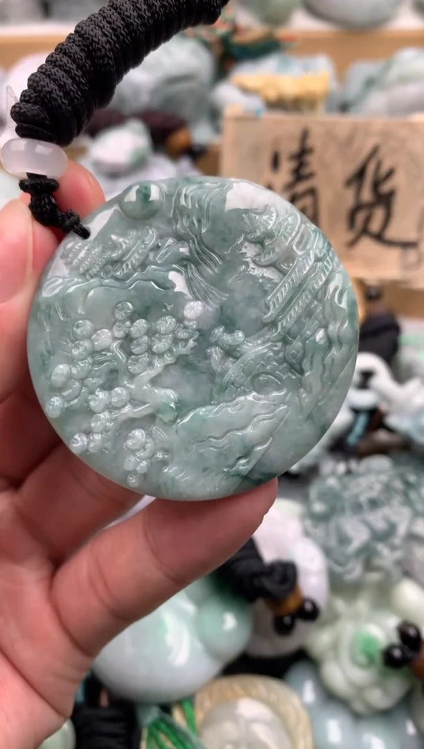 吊坠(不含链)未镶嵌翡翠1