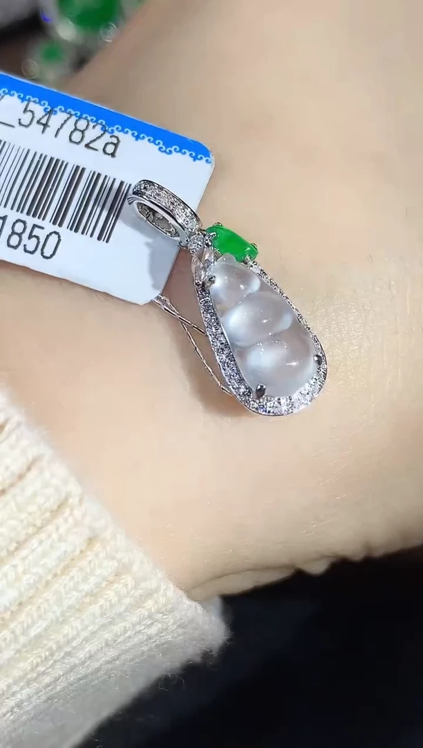 吊坠(不含链)18K金镶嵌翡翠A24