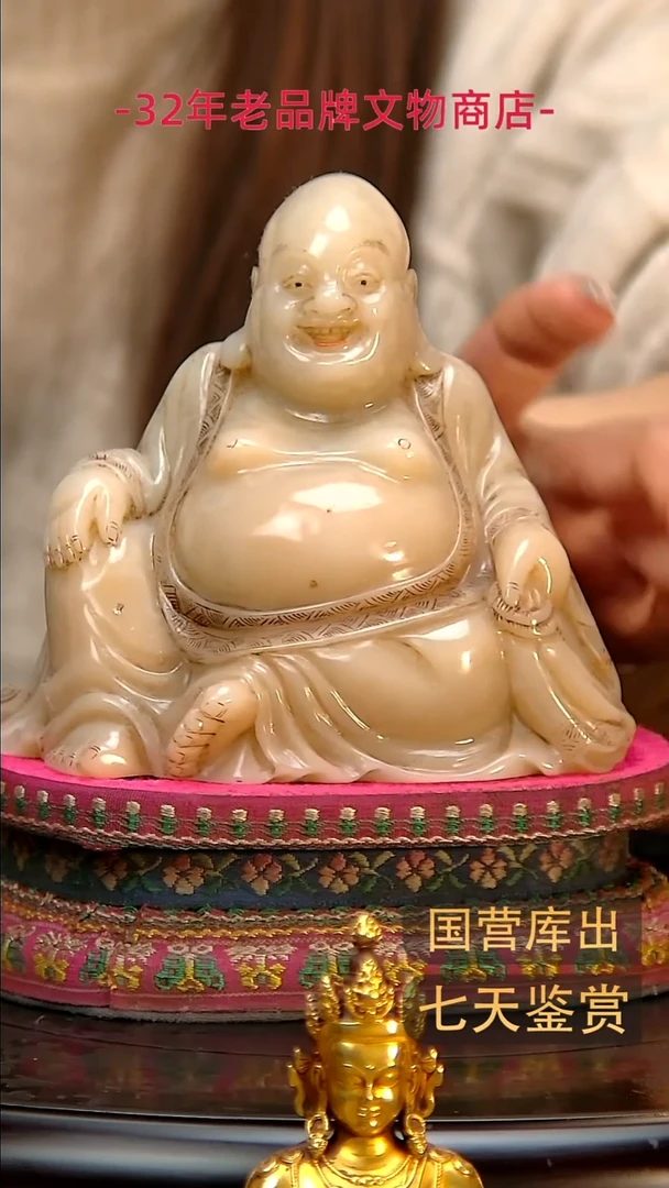 金楚韵汉风精品