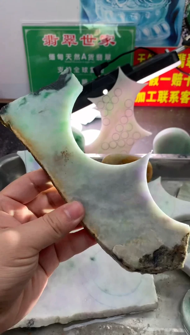 裸石翡翠翡翠多样性发货30