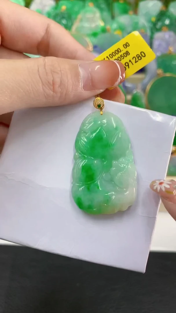 吊坠(不含链)18K金镶嵌翡翠挂件