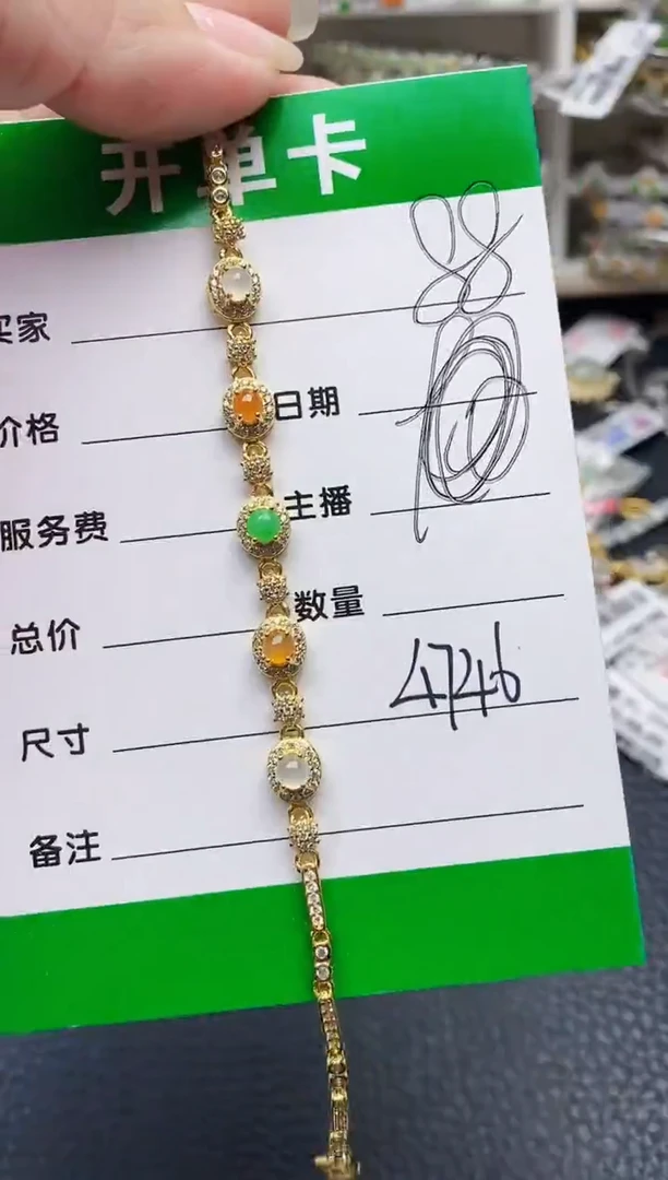 翡翠戒指银S925镶嵌4746