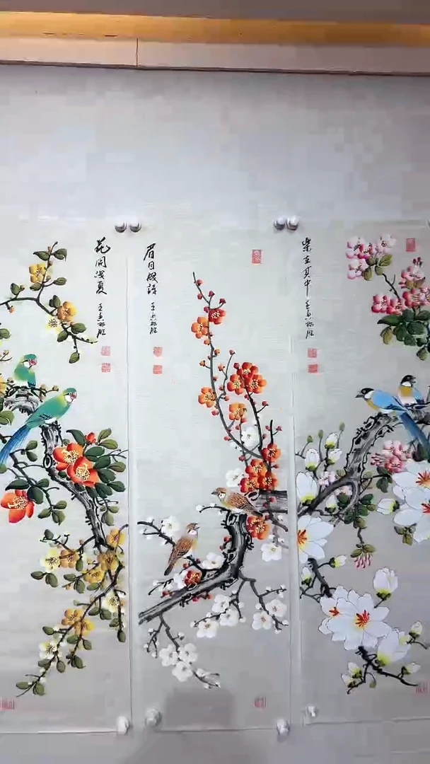 【闪购商品】国画花鸟四条屏/雷畅胜