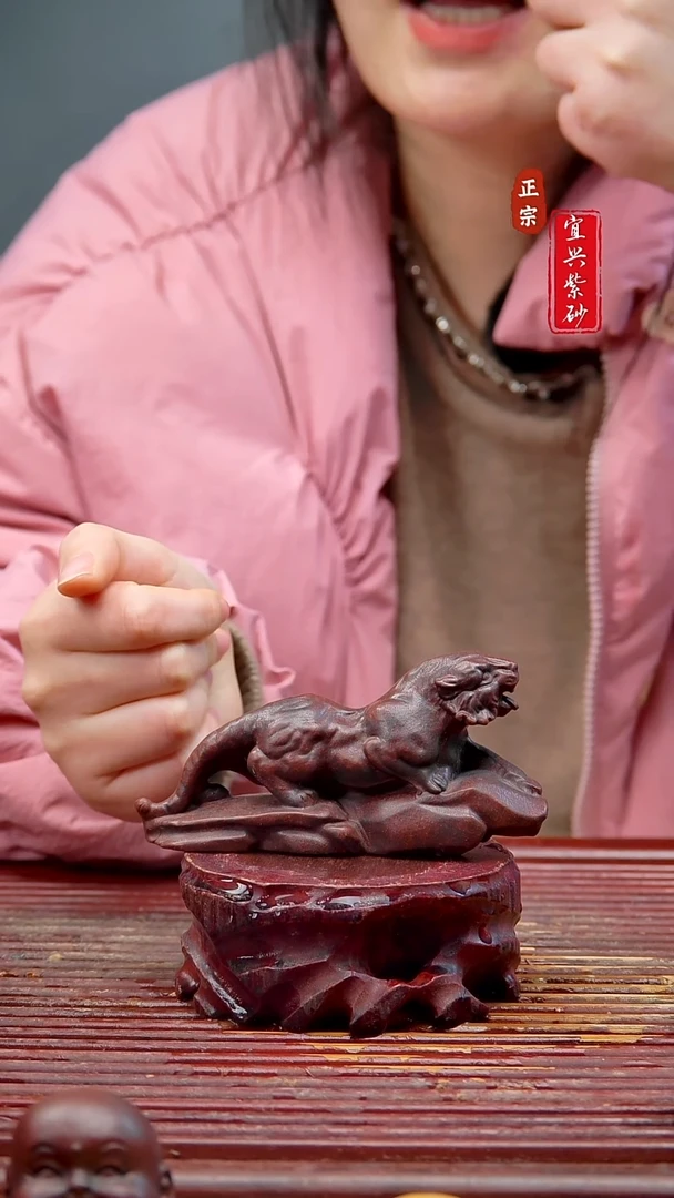 紫砂茶宠宜兴紫砂茶宠摆件