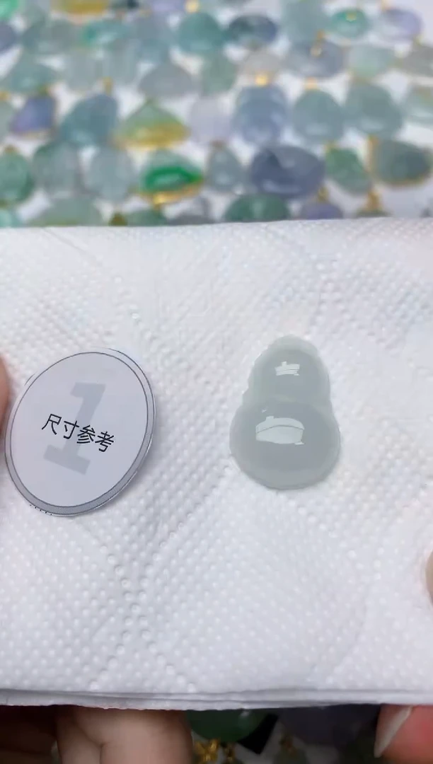 翡翠未镶嵌颈饰天然A货翡翠