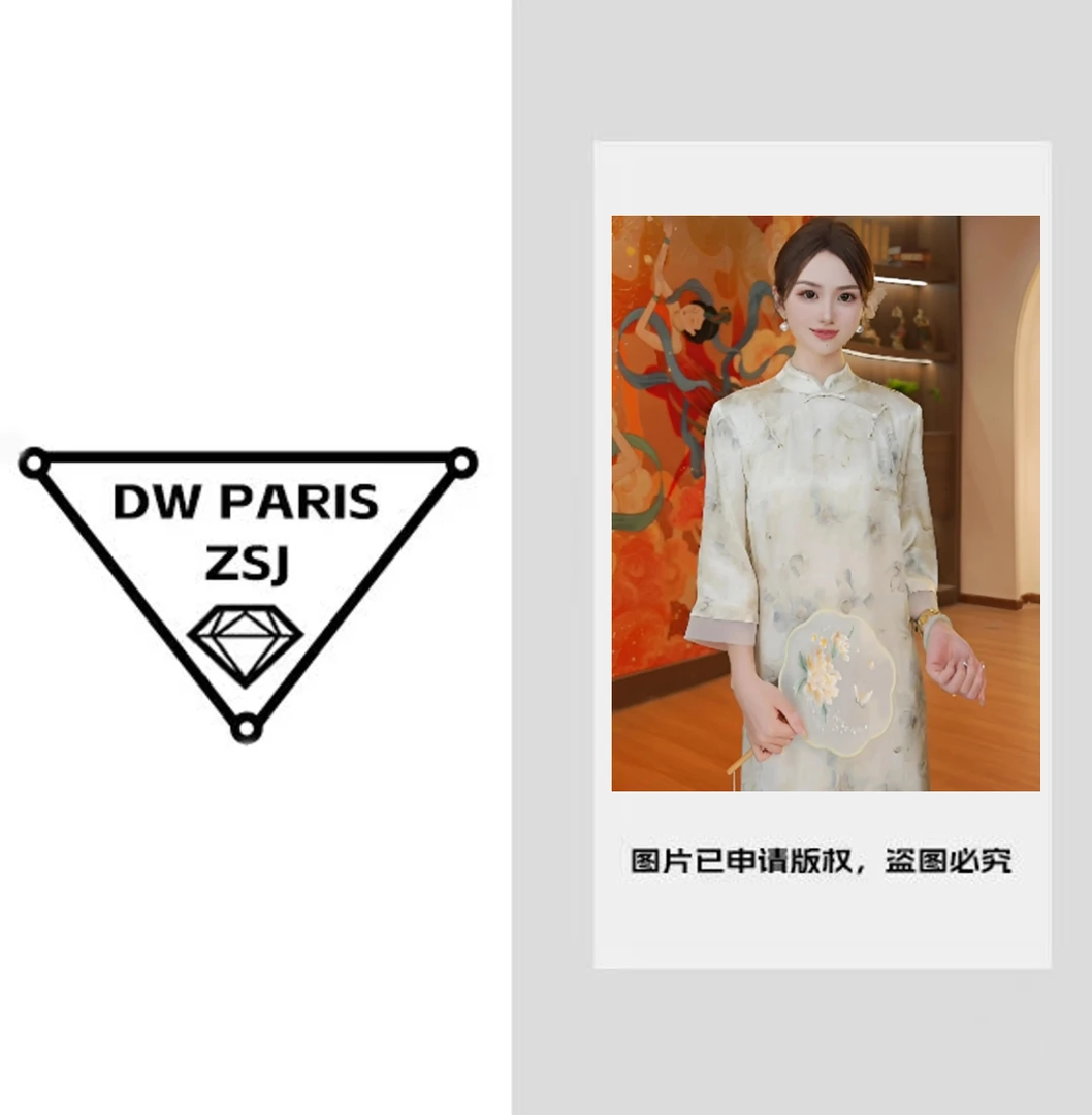 【钻石姐专享】月痕清澜  定制新中式国风清冷高级气质款刺绣连衣裙