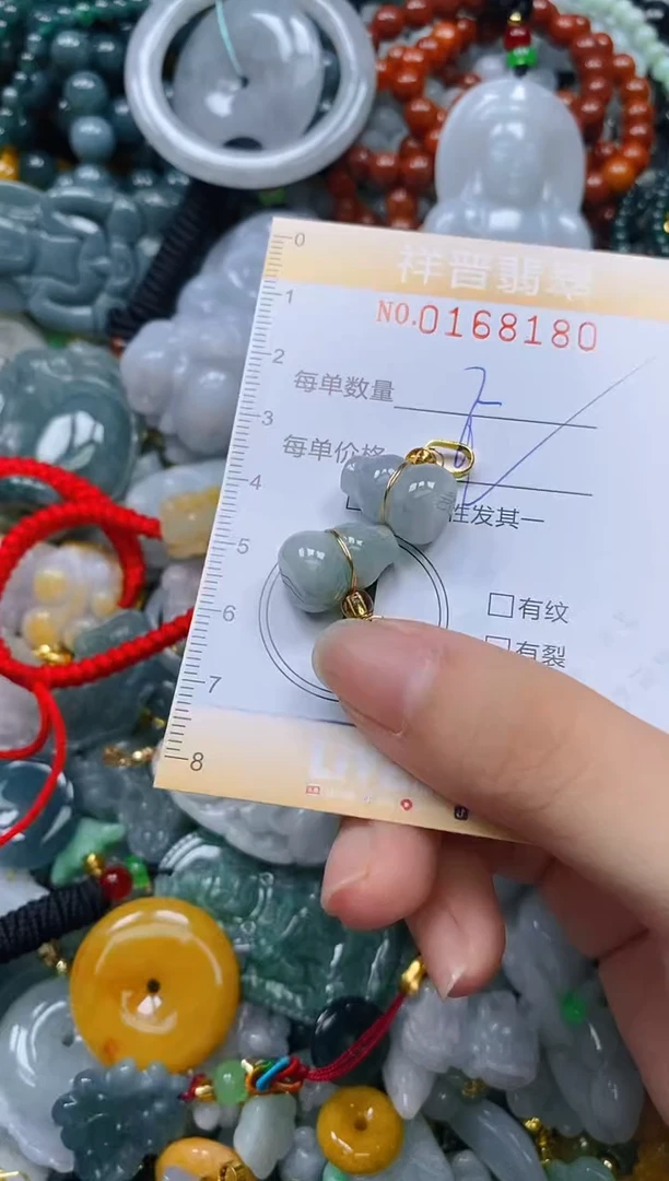 翡翠未镶嵌颈饰闪购0168180多样性发其一