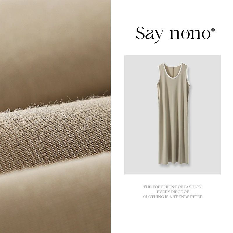 懒猫nono│Saynono  撞色U领无袖长款连衣裙/XXMYJ0647