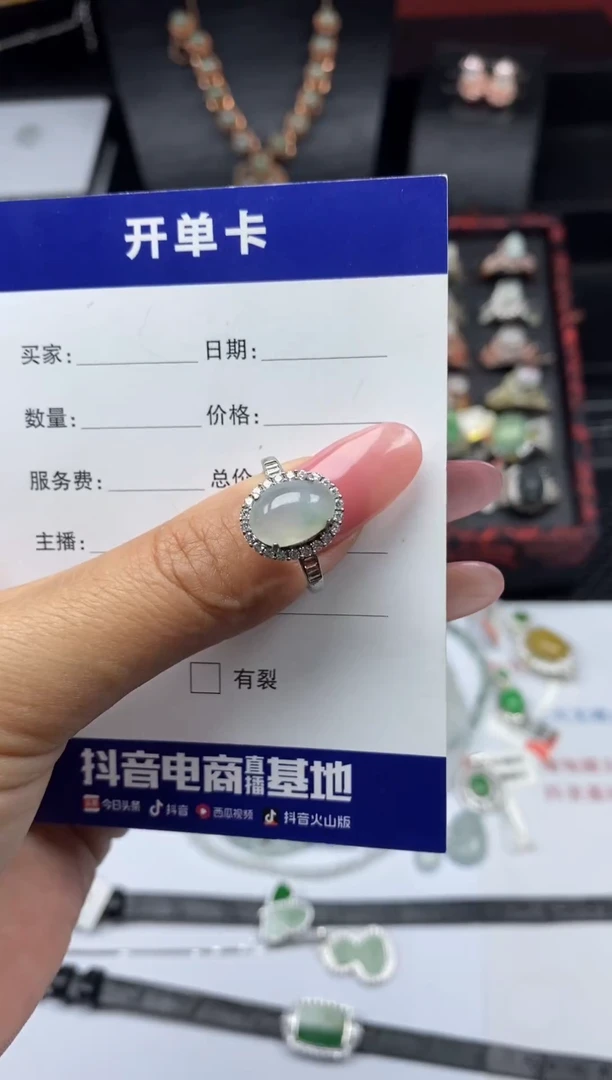 银S925镶嵌戒指翡翠1