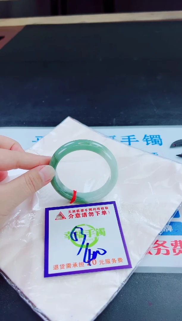 未镶嵌手镯翡翠天然缅甸翡翠A货！A货！A货！A货！A货！