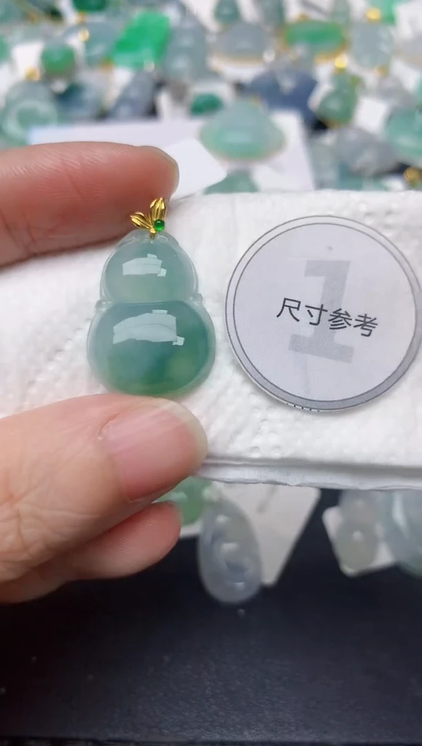 颈饰18K金镶嵌翡翠天然缅甸A货翡翠