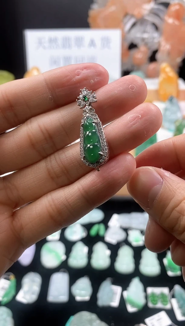 【闪购商品】翡翠颈饰未镶嵌32福豆