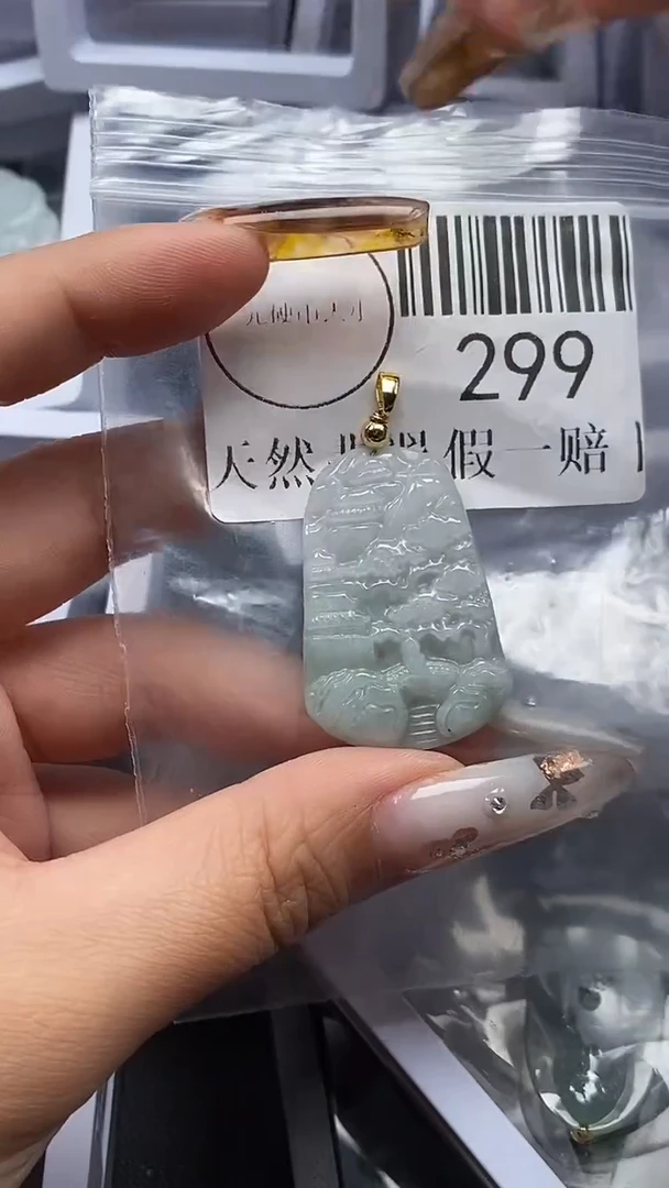 吊坠(不含链)未镶嵌翡翠299