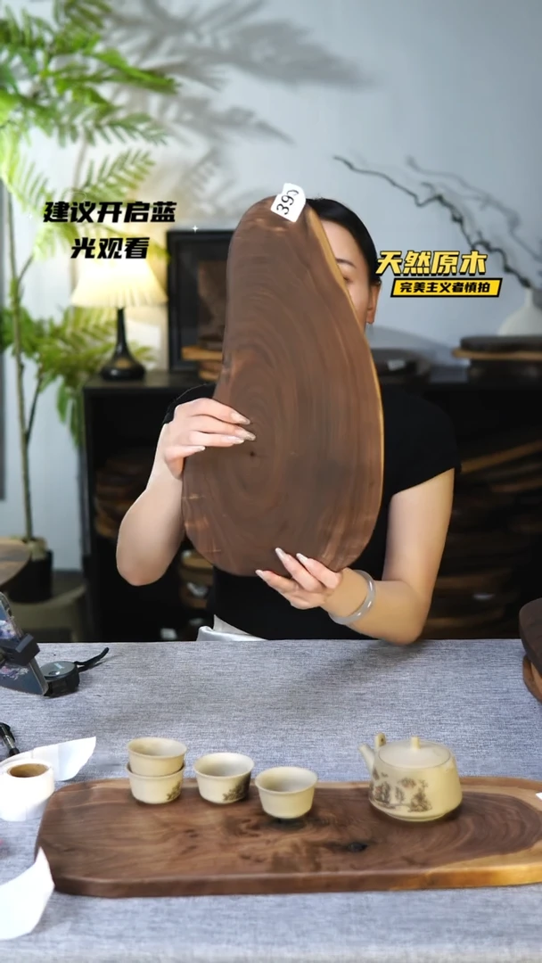 木北美黑胡桃原木.干裂疤结不属于商品质量问题完美主义者慎拍