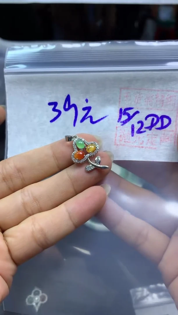 未镶嵌定制翡翠全4#39元多样性拍一发一毛货抛光