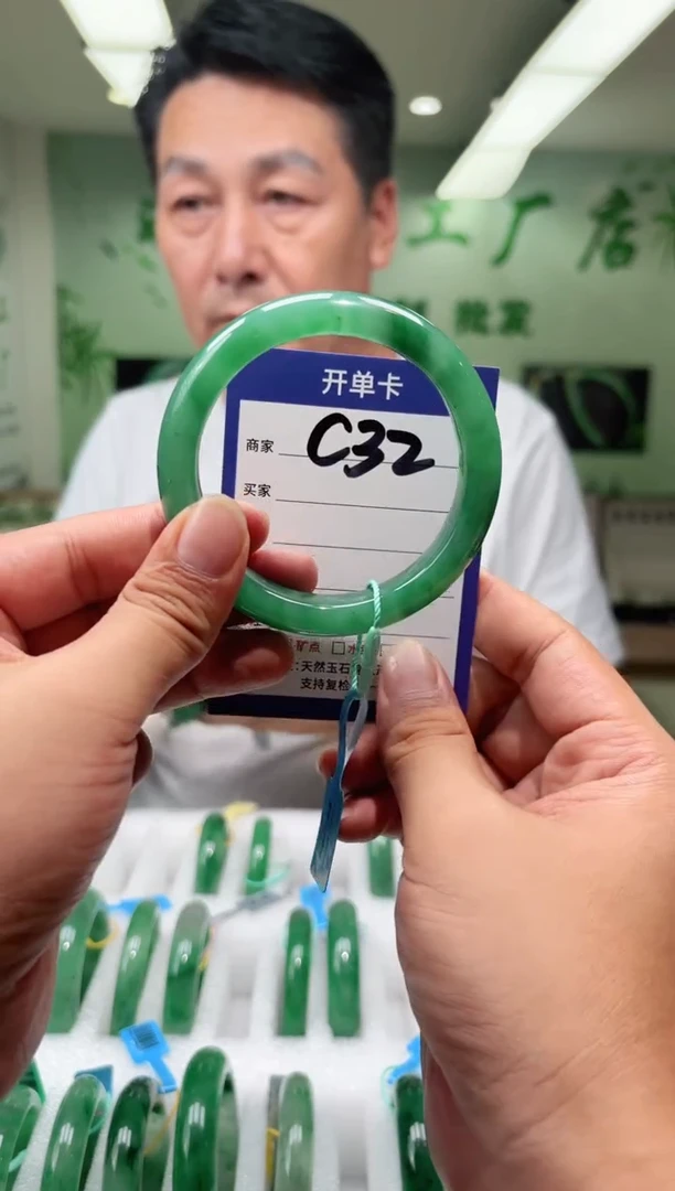 未镶嵌手镯石英质玉59+