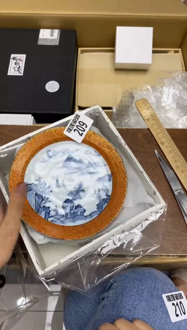 瓷片卡****咔隆莲瓷器欢迎大家