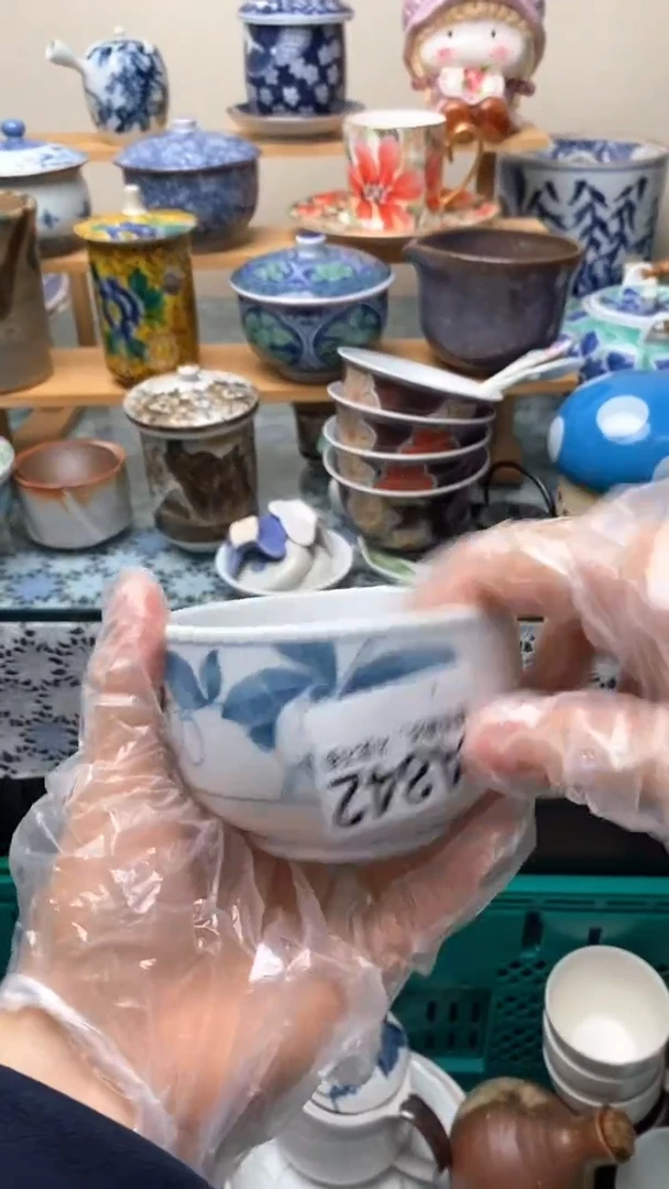 瓷片q*842盛瑞陶瓷  祝您发财