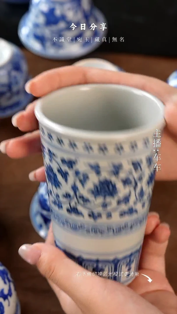 手工瓷器，每只不同 微瑕