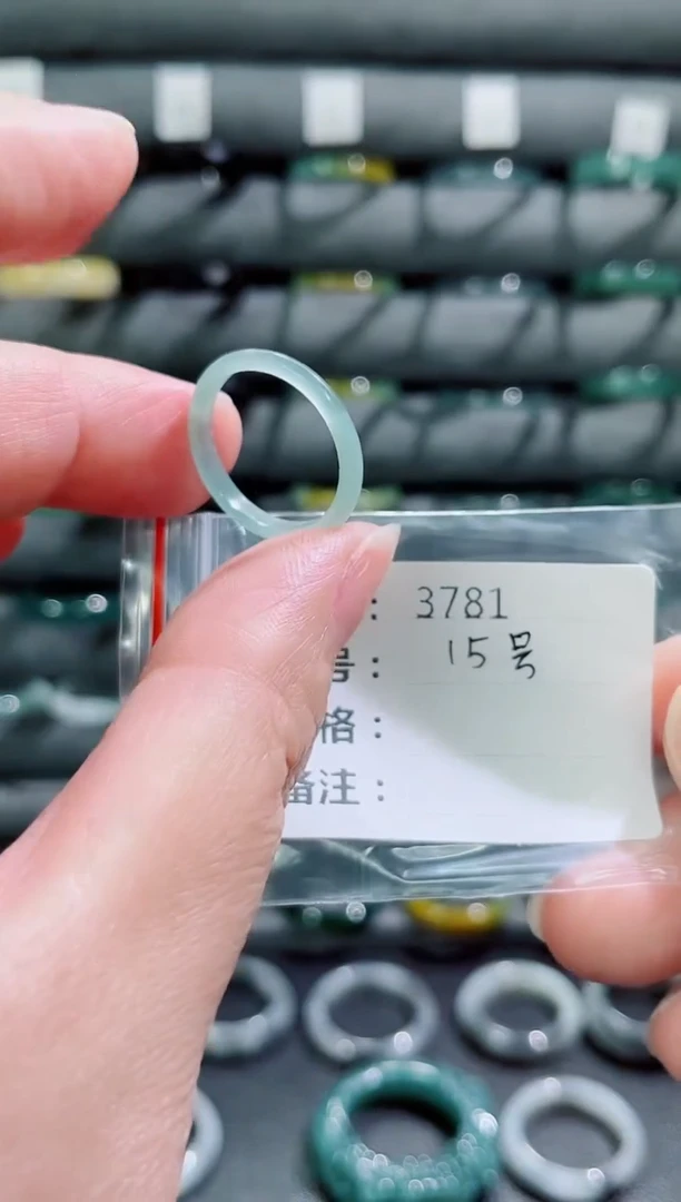 【闪购商品】翡翠戒指未镶嵌3781