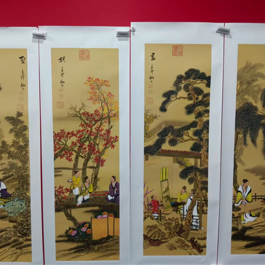 李新社手绘宣纸琴棋书画四条屏 山水画