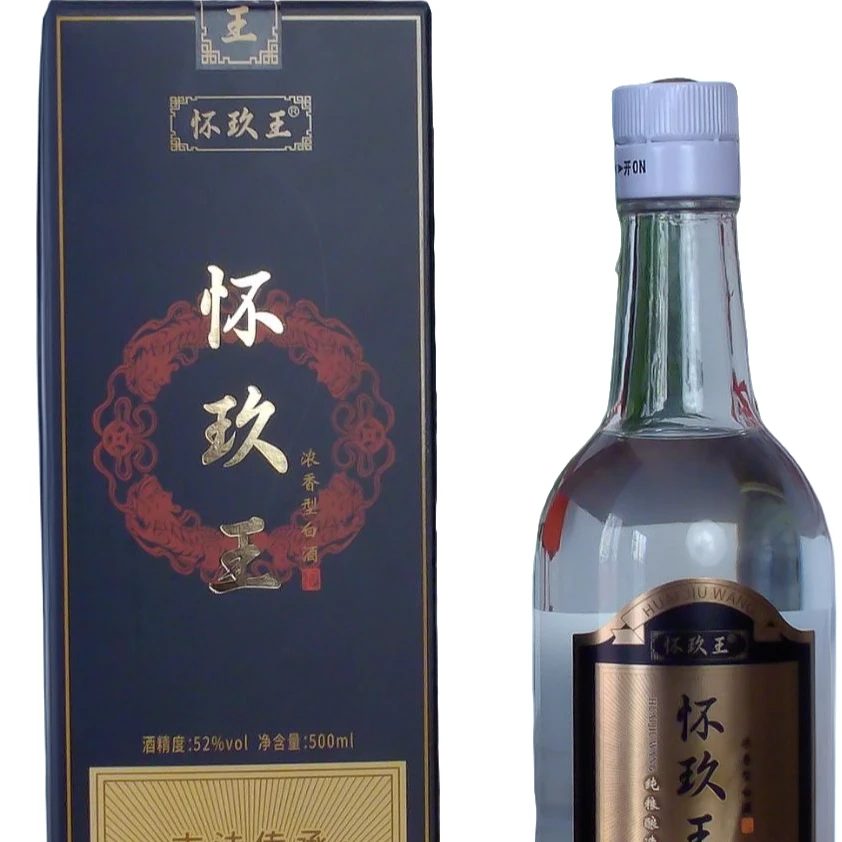 怀玖王浓香型白酒52度纯粮酒500ml品质粮食好酒52度500ml