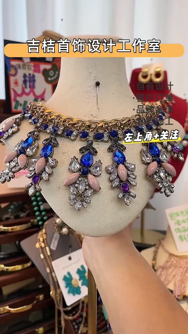合金锆石合金锆石X-5129
