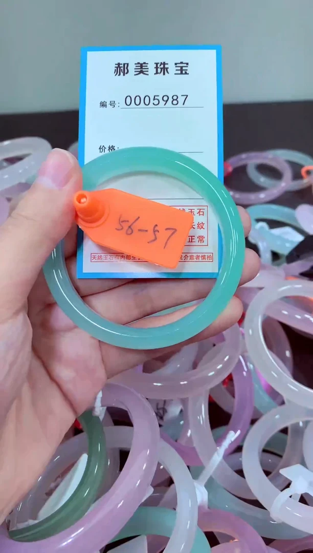 玛瑙/玉髓颈饰未镶嵌手镯