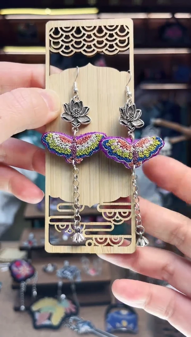 【闪购商品】织绣1851黔东南苗族刺绣