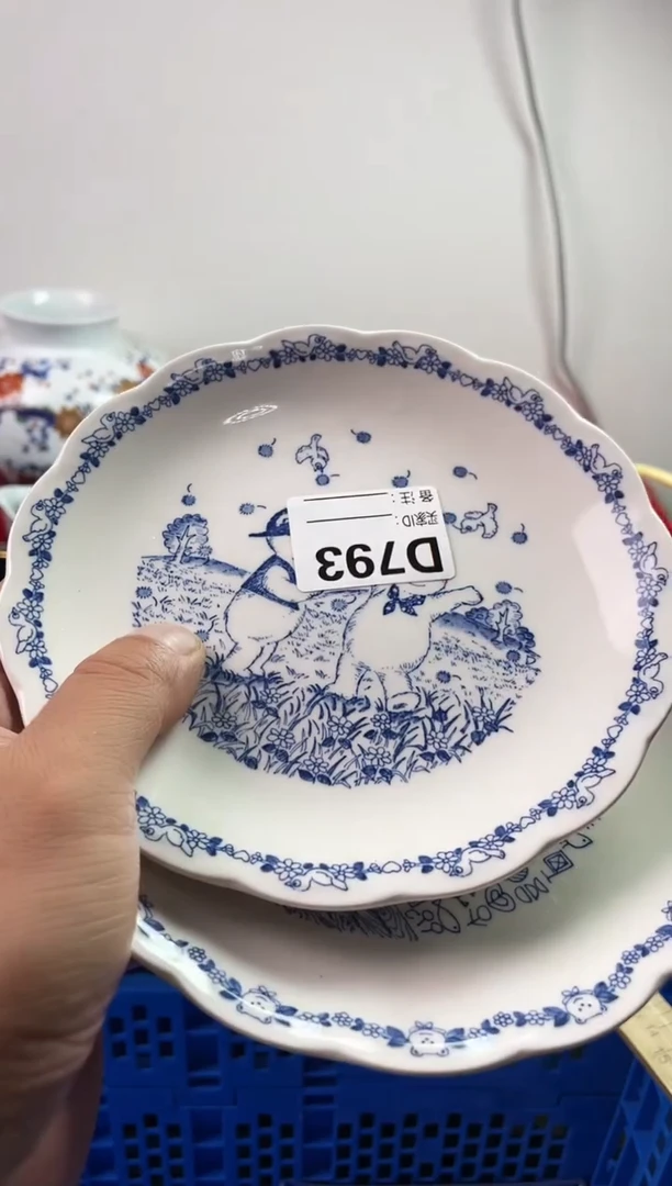 瓷片樱*子77777777777 D793