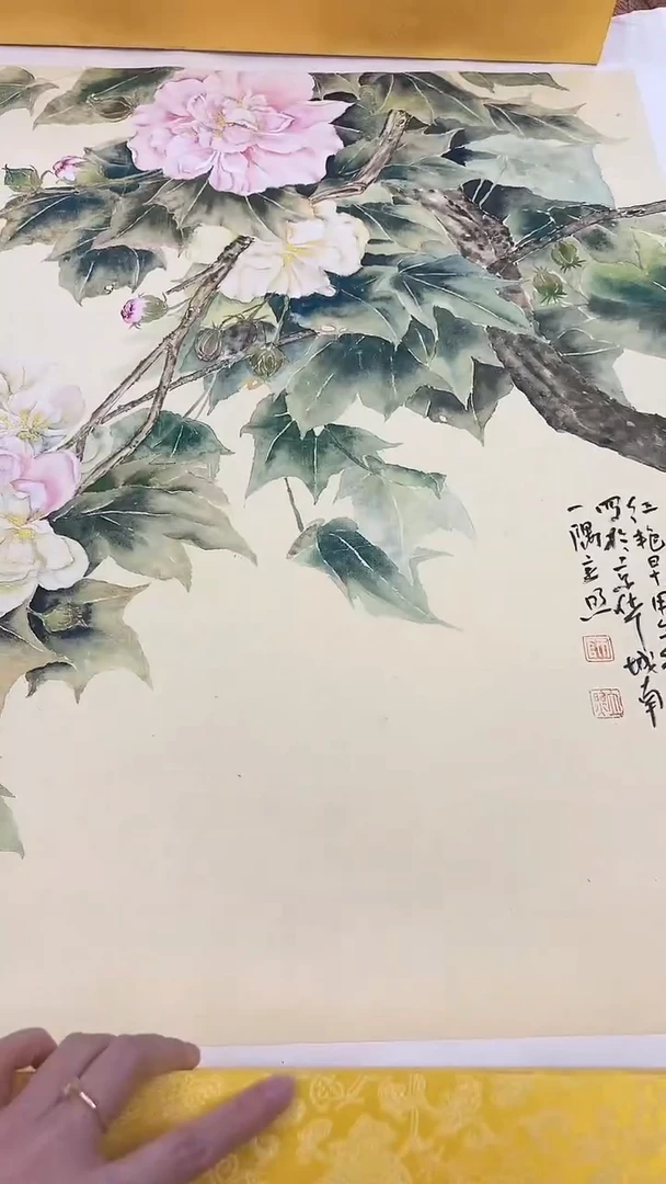 【闪购商品】国画师立照老师国画作品