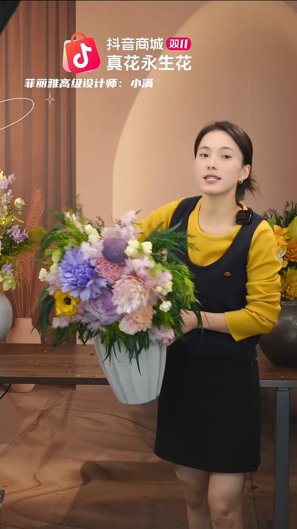 有机玻璃：单花束不带花瓶