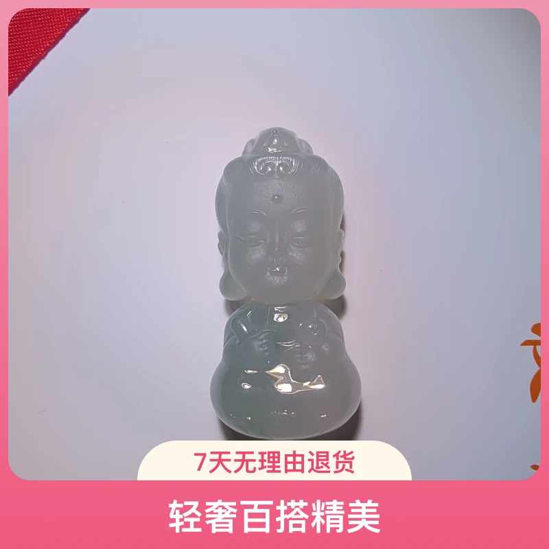 翡翠虚空臧宝宝佛吊坠：轻奢百搭精美简约精致雕刻气质双面素款