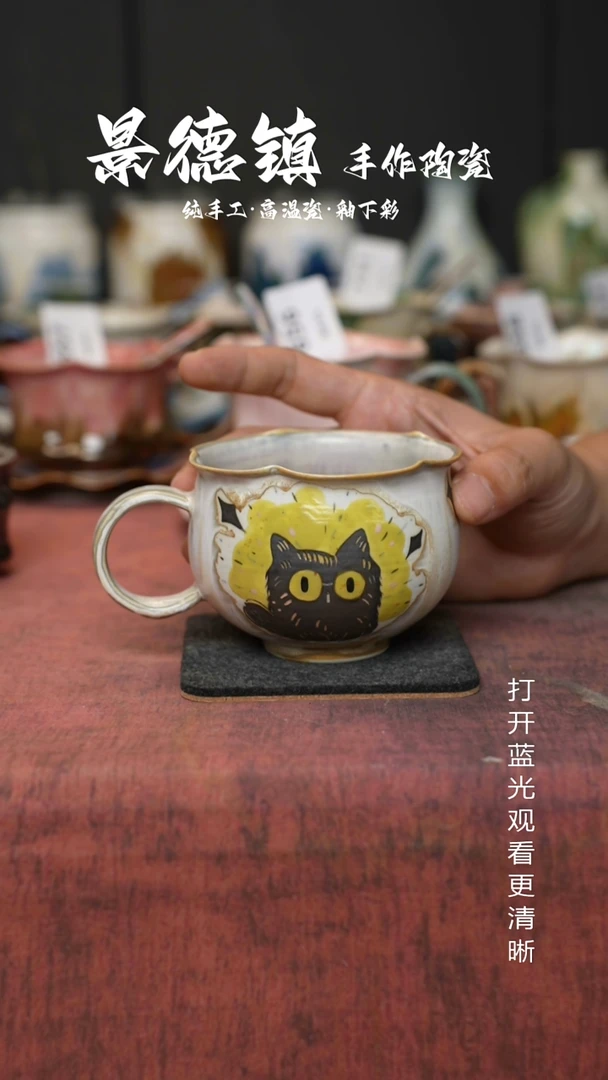 原创景德镇手工高温陶瓷920