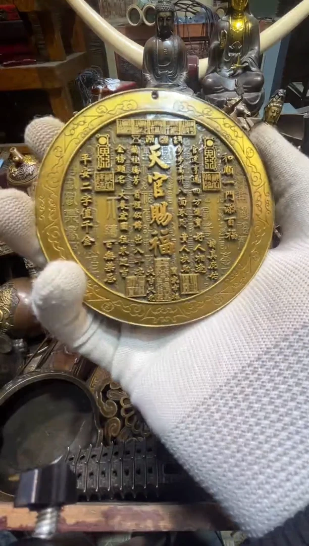 铜铜铜铜铜铜铜铜