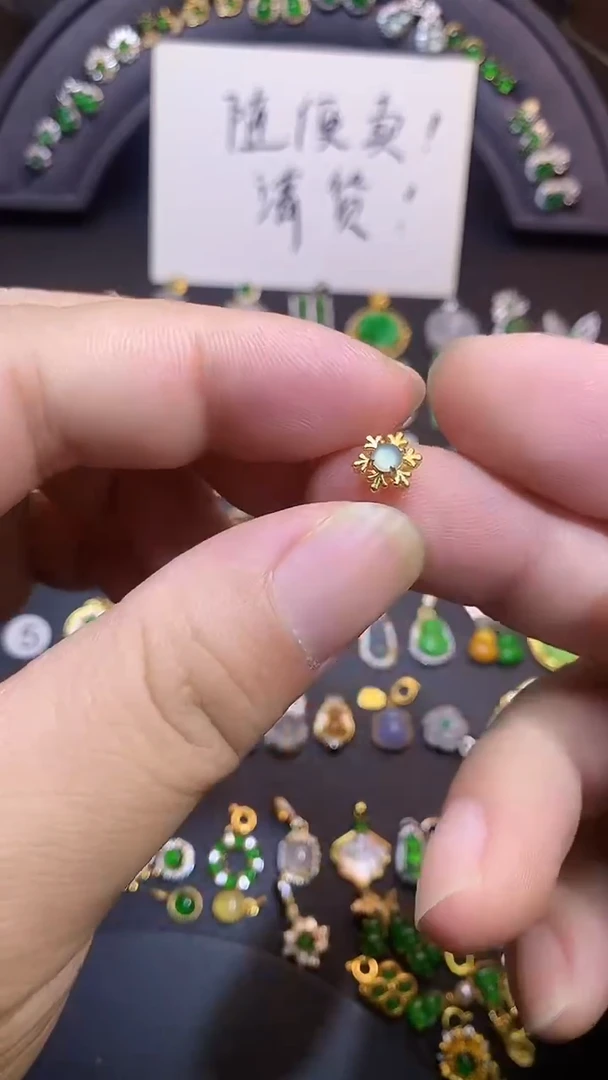 吊坠(不含链)银S925镶嵌翡翠1