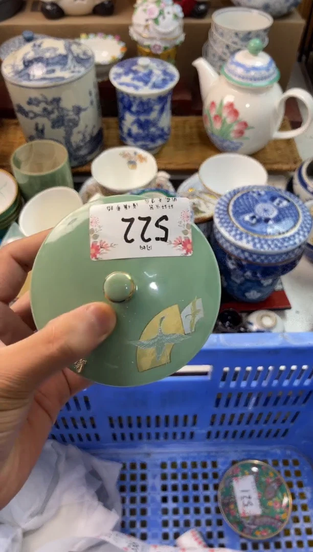很* 店铺名称 轩轩瓷器 闪购类型 定向 很好