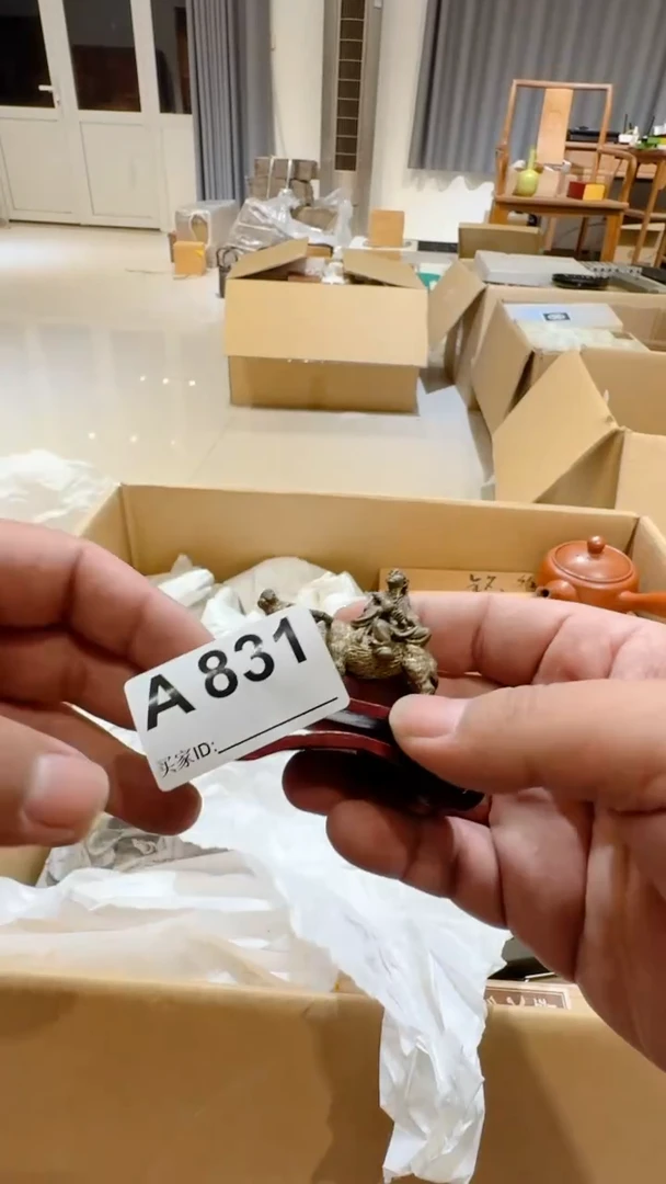 紫砂1程*中古脏旧破瓷器A831