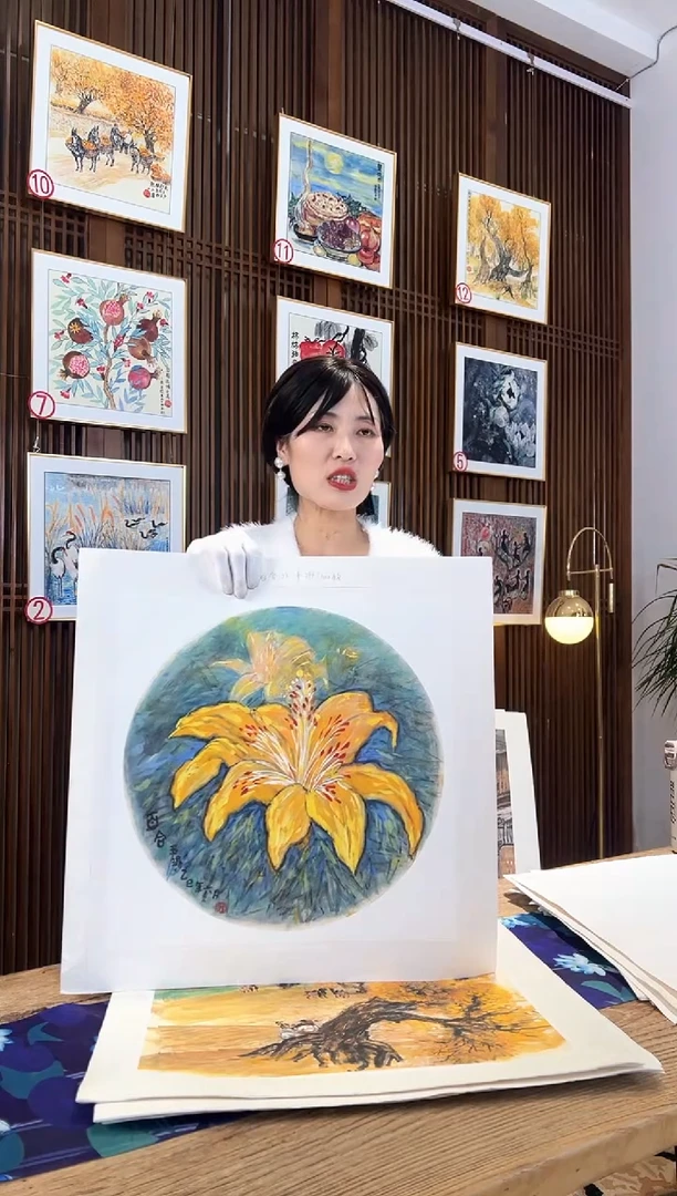 版画版画耿玉琨名章限量版画S