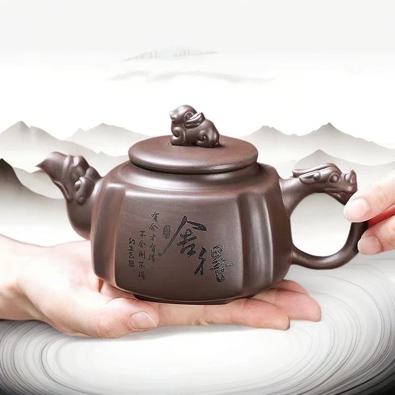 紫砂壶四方舍得壶大容量手工茶具泡茶器泡茶壶300毫升可选
