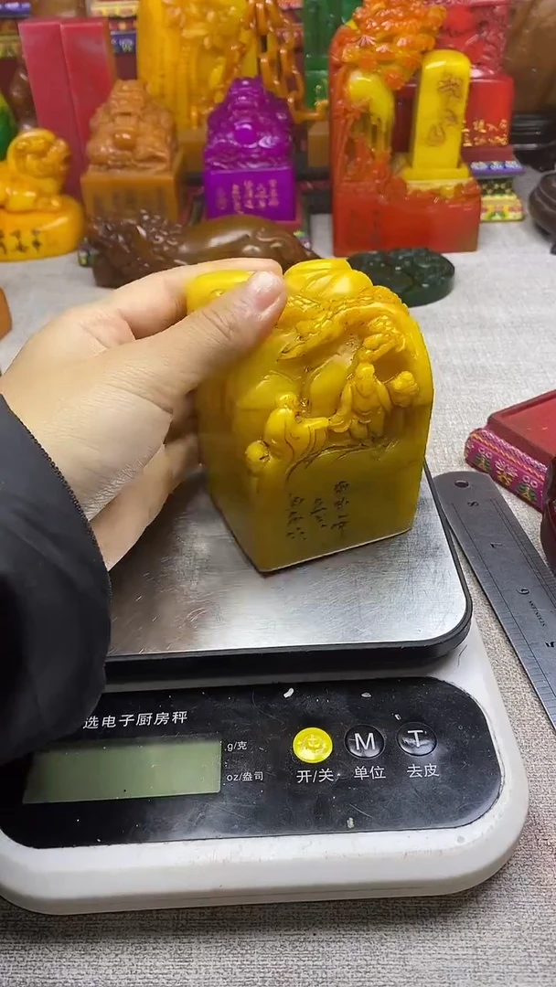 寿山石印石纯天然篆刻石料