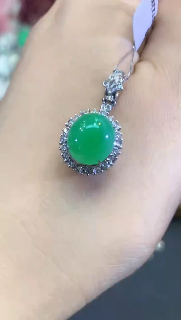 吊坠(不含链)18K金镶嵌翡翠B188