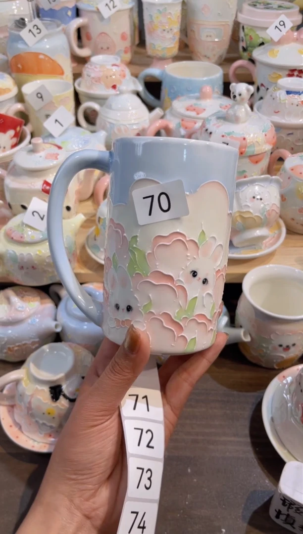 【闪购商品】70号号号号号号号号号