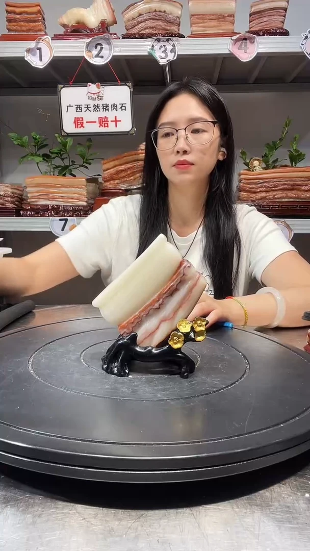 石材天然石材柳州猪肉石10-8-2.3