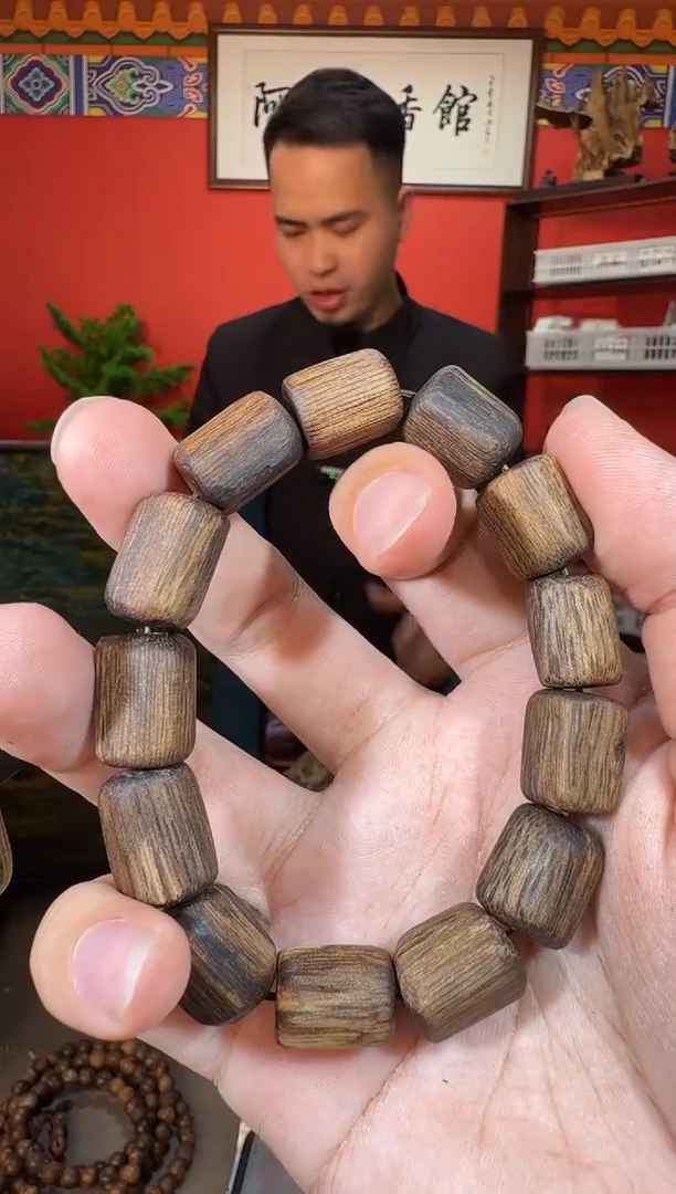 沉香手串E39文莱多样性发一