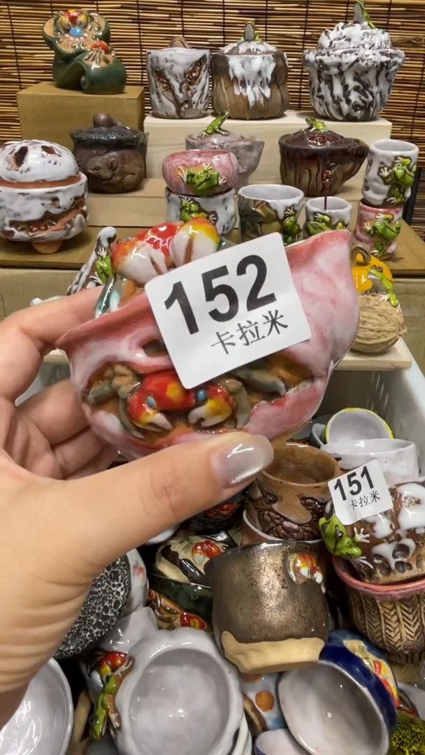 黎*小152精美粗陶手工柴烧