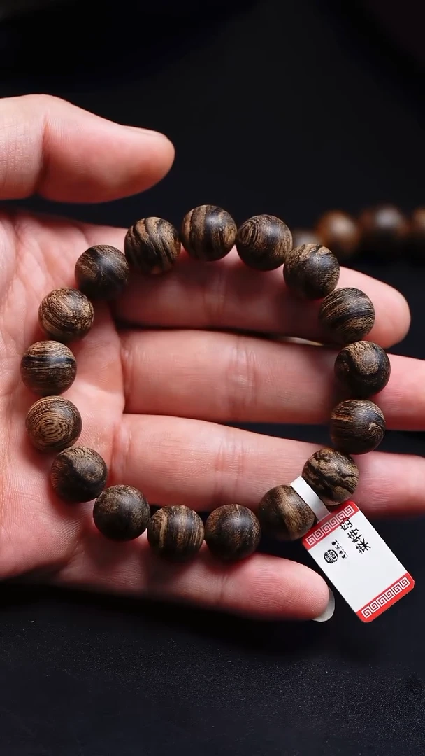 沉香沉香碎屑莱特12.7单圈