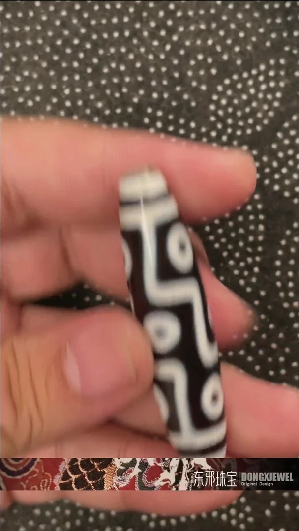 玛瑙/玉髓颈饰未镶嵌东邪蓝精灵专属福利32131