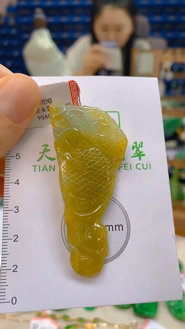 颈饰未镶嵌翡翠新号开播 全场乱卖