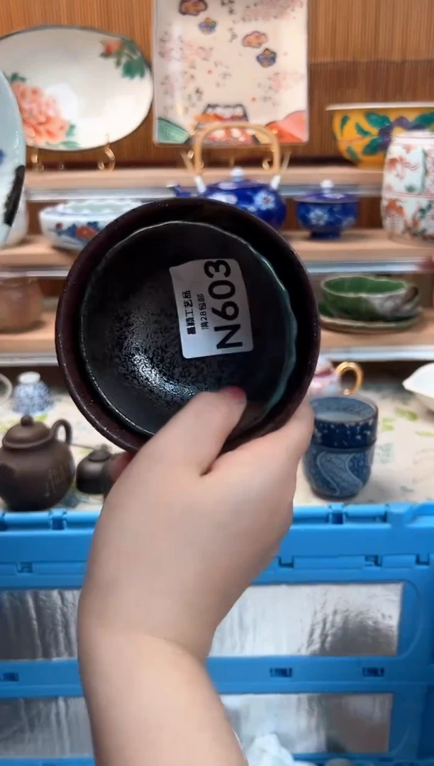 瓷片大**妈603N盘子 杯子 碗